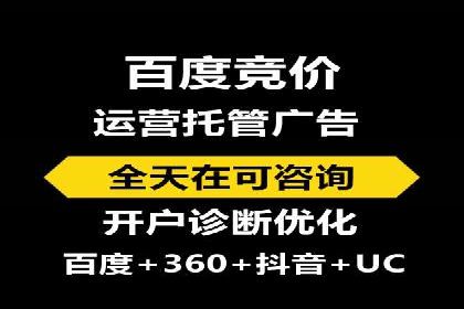 信息流广告投放实战：如何提升广告曝光度